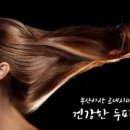 구덕암