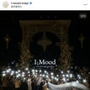 무드아이 - 영천시 | [Wedding #2] 광주본식 "아이무드" 계약후기 | 짝꿍코드🤍