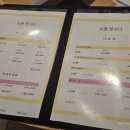 미 앤 스포츠 이미지