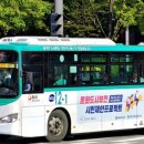 동양남부체육관 이미지