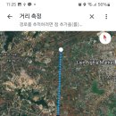 베트남 대박 부동산[1] 이미지