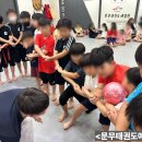 문무태권도체육관 이미지