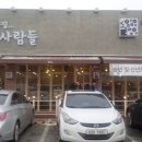 엘지커피