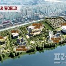 스타월드 이미지