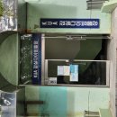 잠실 제2수영장 | 잠실 팥빙수 맛집 소울 스노우, 잠실종합경기장 제2수영장 강습 후기