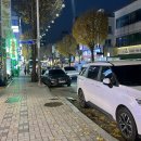 야탑제1환승공영주차장 | 성남 야탑 맛집 우리춘천닭갈비부대찌개 고추장 삼겹살 솔직 후기