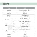상봉동건영캐스빌 이미지