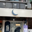 행콩스튜디오 이미지