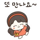 해오름공부방 네이버블로그