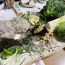 성산포바당
