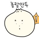 쿡앤맘