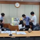 보물단지 이미지