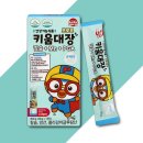 코스맥스엔비티(주) 이미지