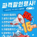 제이에이치메이커 이미지