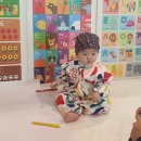 행복한 꼬마 거북이 | 육아일기 ) 내돈내산. 행복한꼬마거북이 12개월아기 방문학습. 비용. 행꼬 한달후기