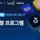 (주)콘텐츠팩토리 네이버블로그