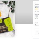 (주)비본코리아 티스토리
