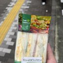 생활일본어 초급반 | 도살남+39 (진짜 학교 첫날)