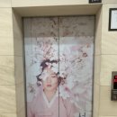 서편제 | [221008 🌙]뮤지컬 서편제 후기 차지연·송원근·서범석 캐스팅으로 느낀 한(恨)의 전율 (좌석/주차 꿀팁)