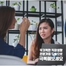 논현상사