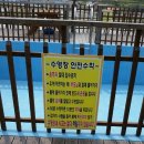 하야로비펜션 이미지