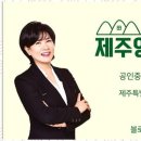 영지공인중개사 사무소 이미지