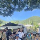 흙내음글램핑 이미지