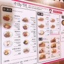 은하수 노래연습장 이미지