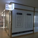 수연피부샵 - 세종특별자치시 다정중앙로 52 | 수연피부샵