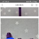 34부싱(구매완료) 이미지