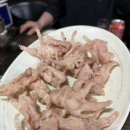 주복신화 불타는 막창