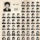 47회 6학년11반 졸업앨범 및 소풍사진 이미지