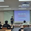 미래금융컨설팅 이미지