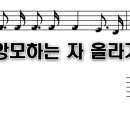 앙모 티스토리