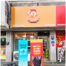 고트피자 아산직영점 이미지