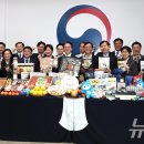 우리농수산 이미지