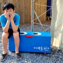 제범이네공방