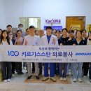 서울대학교치과병원 이미지