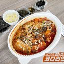 코다리안 이미지