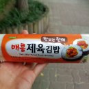 세븐일레븐 독립문역점 이미지