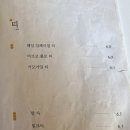 슬리피우드(2층) | 대전 둔산동 통창뷰 카페 추천 [슬리피타운]