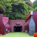 무주읍189 | [여행을 떠나요] 와인의 향기와 단풍의 숨결, 무주에서 만난 시간의 길