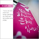 은혜PC 이미지