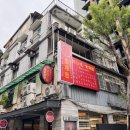 11650-1-10-569 | [대만 타이베이] 25.12.20 융캉제 라뜰리에 루터스 노오픈런 후기 &amp; 호공도금계원 맛집 추천!