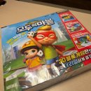 정담로84번길 | 울산데이트코스 실내데이트 추천 보드레일 보드카페 울산대점