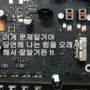 청구컴퓨터크리닝 이미지