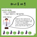 종은푸드 이미지