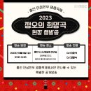 명품우리한우 이미지