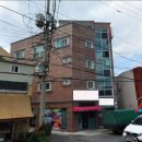 이종원공인중개사사무소 이미지