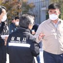 정라 이미지